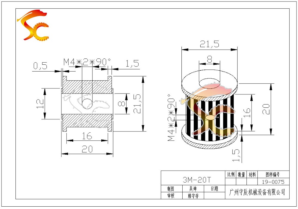 3D Printers Parts printer pulley HTD M3 20 teeth bore 8mm HTD 3M 20 teeth timing pulley fit for HTD 3M belt width 15mm