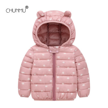 Autumn Winter Baby Boy Jacket Girls Coat Fashion Kids Cartoon Hooded Outerwear & Coats Boys Clothes Children Kid Jackets