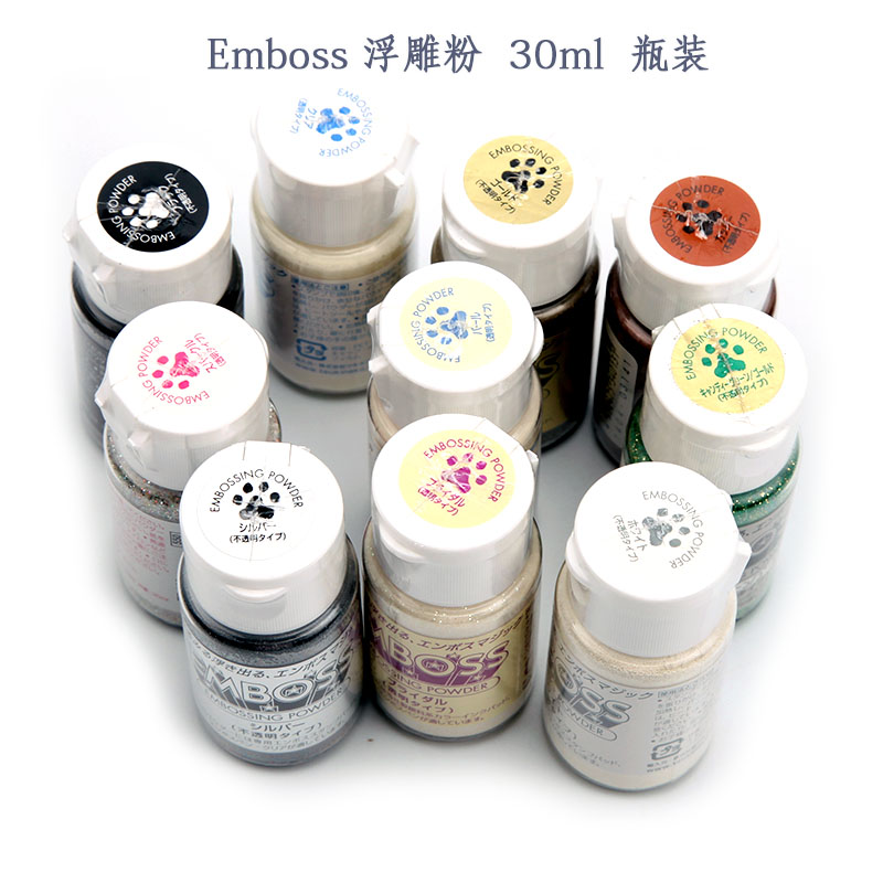 Tsukineko Embossing Powder 30ml Japan Gold Silver Transparent Copper