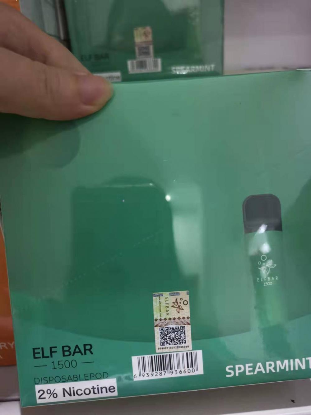 elf bar 1500