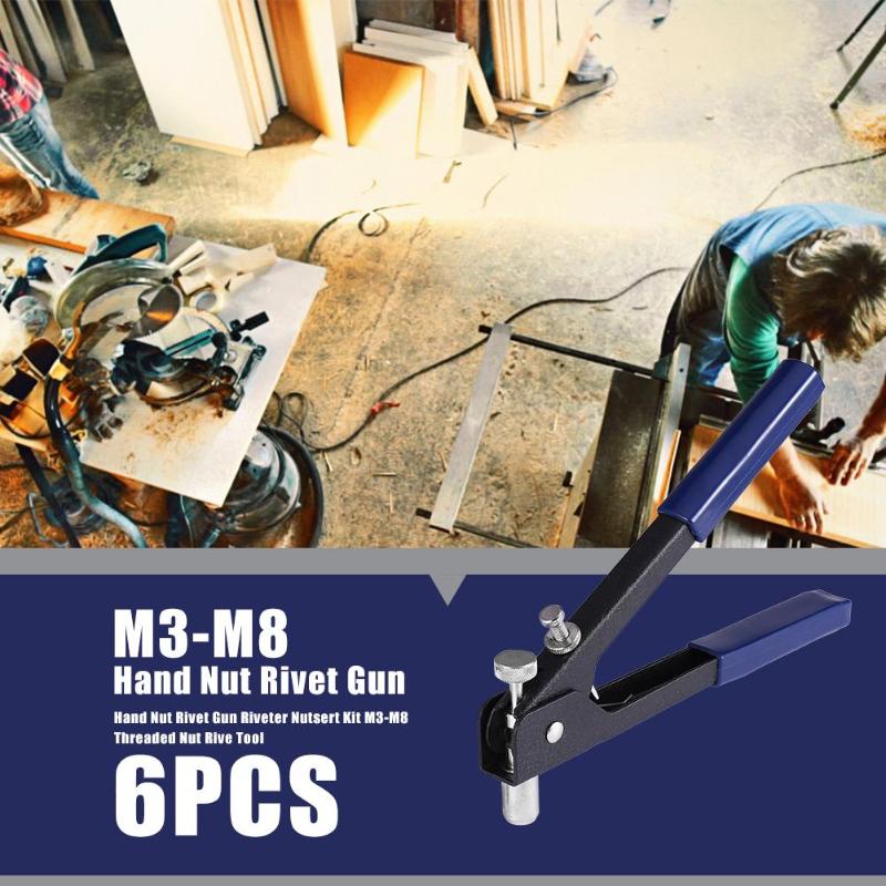 6pcs/Set Blind Rivet Gun Heavy Duty Nut Threaded Insert Hand Riveting Kit M3-M8 Rivet Nuts Nail Gun Household Repair Tools