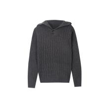 Men's Knitted Cable-Chain Buttoned Shawl Hoodie