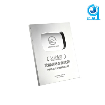 Cutout Logo Desktop Award