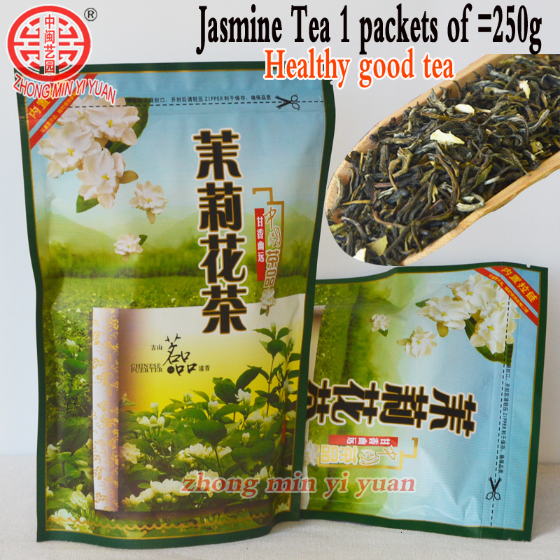 250g Fresh Jasmine Tea Natural Organic Premium Jasmine Green Tea Jasmine small Dragon Pearl Fragrance Flower Kung Fu Fruit Tea