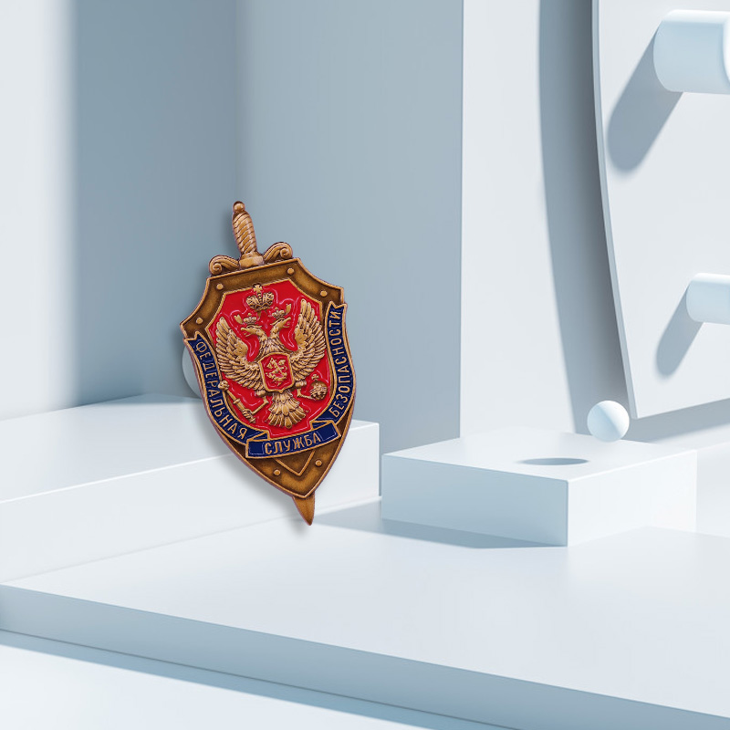 FSB Shield USSR Eagle Federal Security Service Award Soviet Russian Metal Pin Badge