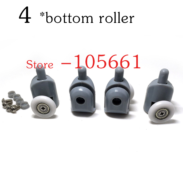 4X 25MM BOTTOM SHOWER DOOR SINGLE WHEELS ROLLERS RUNNERS PULLEYS PARTIALITY