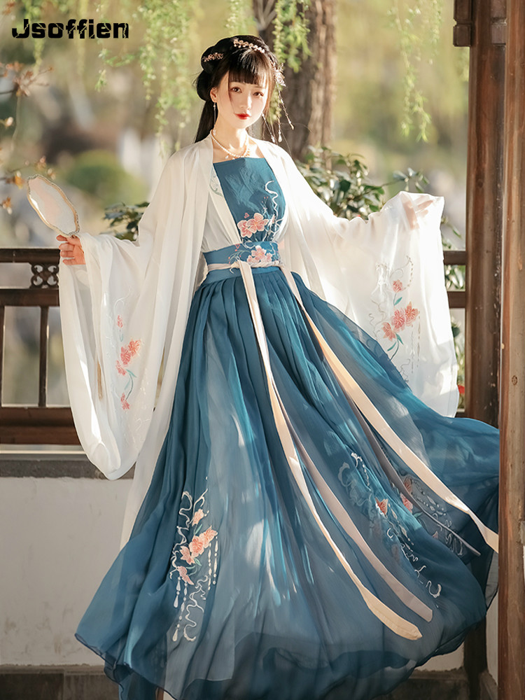 Women Chinese Traditional Hanfu Costume Lady Vestidos Han Dynasty Dress Embroidery Tang Dynasty Princess Folk Dance Clothing