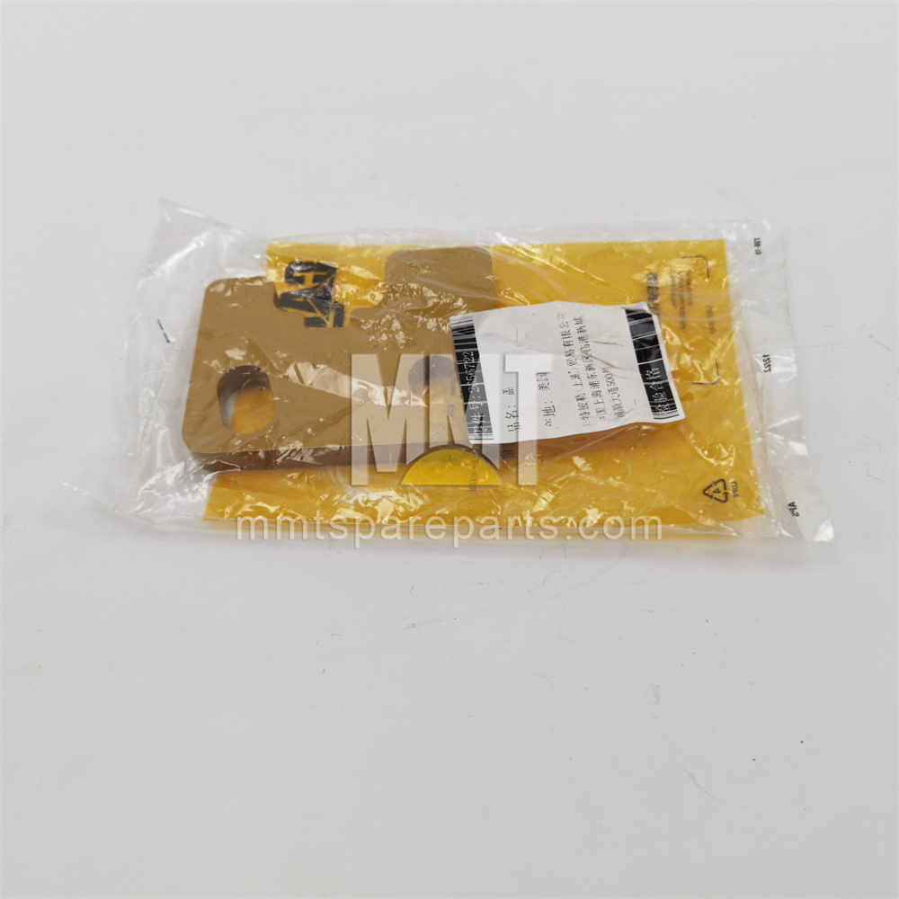 wear plate 2656722