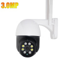 Outdoor WiFi Camera 3.0 MP Security Surveillance IP Camera Two-Way Audio Motion Tracking Detection IP66 Waterproof Wi-Fi IP Cam