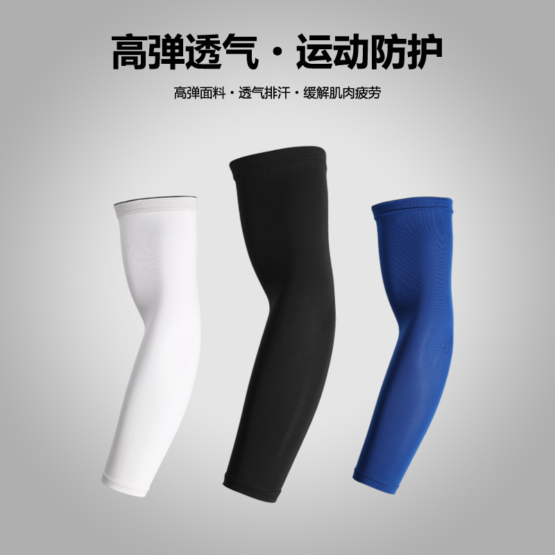 2020 Sports Arm Compression Sleeve Basketball Cycling Arm Warmer Summer Running UV Protection Volleyball Sunscreen Bands
