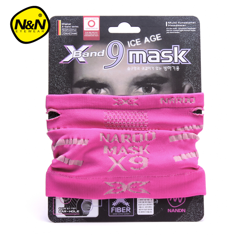 NANDN SNOW ski mask Windproof quick drying Bicycle masks Skiing equipment Winter ski mask