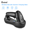 Eyoyo EY-6900D 1D Handheld Wireless Barcode Scanner Reader USB Cradle Receiver Charging Base Bar Code Scan Portable Scanning