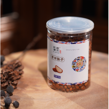 No. 1 500g Open Pine Nuts