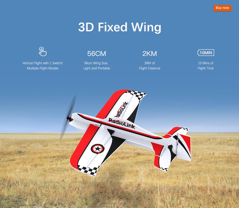 Radiolink A560 560mm 3D Fixed Wing RC Aircraft Multiple Flight Modes Light 2KM Flight Distance Drone RTF Wingspan Airplane