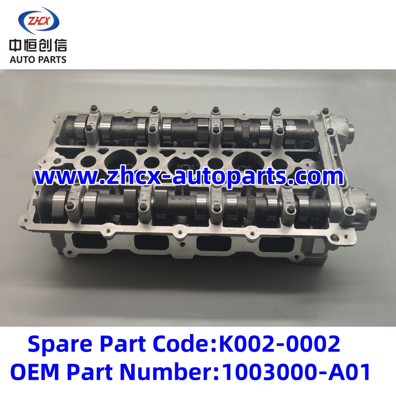 Cylinder head assembly for changan CS75 1.8T