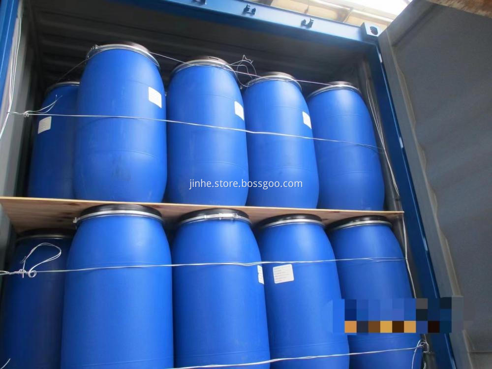 Sodium Lauryl Ether Sulfate Sles 70% For Detergent