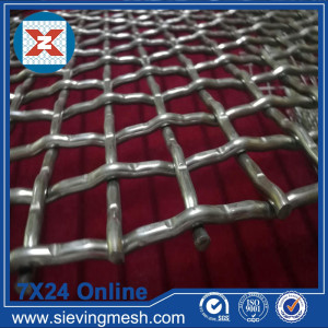 Heavy Duty Crimped Wire Mesh