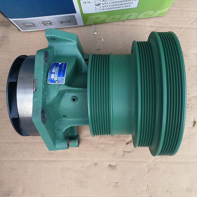 Water Pump 1 Jpg