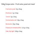 50kg Grape wine