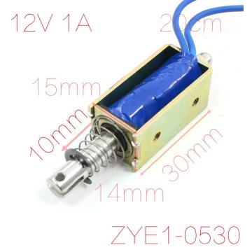 UXCELL 12V 1A 10Mm Stroke 600G Push Pull Type Open Frame Solenoid Electromagnet for Banking ATM, Vending Machines Cash Register