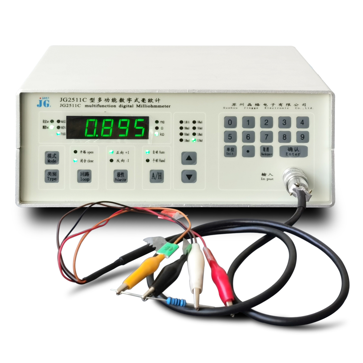 Resistor Testing Block Professional Resistor Tester Factory: Who Stands Out?