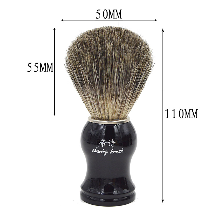 Pure Badger Hair Shaving Brush with Resin Handle Face Barber Beauty Tool traditional shaving