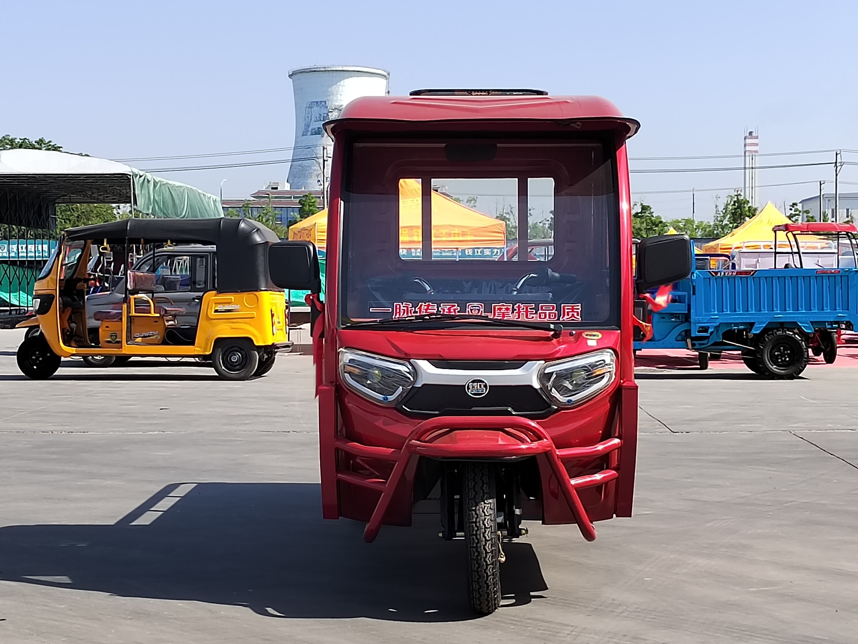 Golden Eagle Four-and-a-half-generation shed electric vehicle