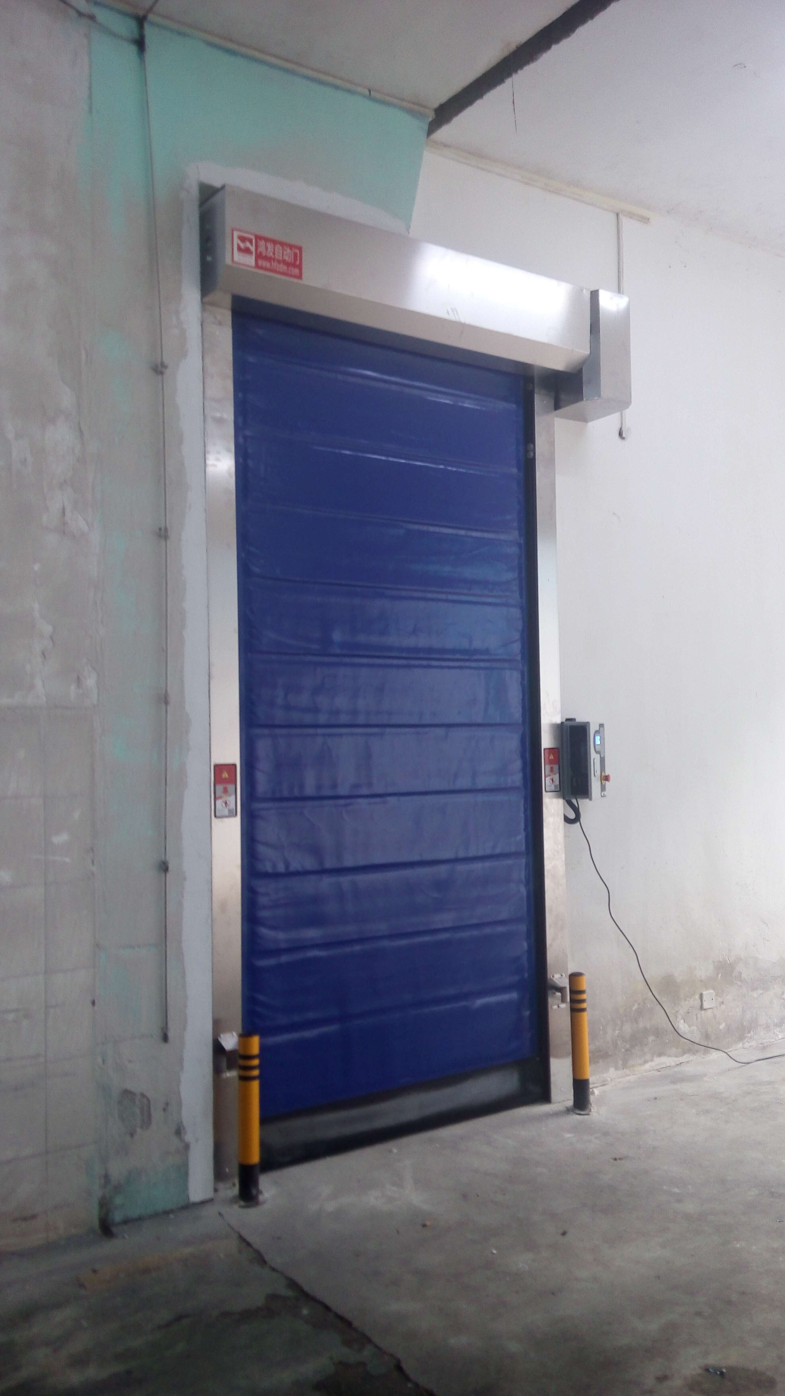 Freezer High Speed Door
