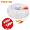 50M BNC CCTV camera cable for cctv camera coaxial Video Power CCTV accessory Analog AHD CCTV Surveillance Camera DVR Kit