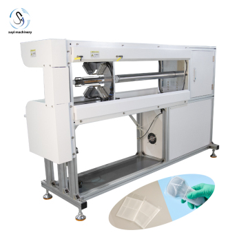 Medical sterile protective cover making machine