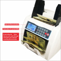 New Design Front Loading Bill Counter UV/MG/IR/DD Detection Money Counting Machine Semi-Value Counting Cash Counter LCD Display