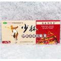 China ShaoLin Analgesic Cream Suitable For Rheumatoid Arthritis Joint pain / Backache Relief Balm Ointment Body Lotion No Box