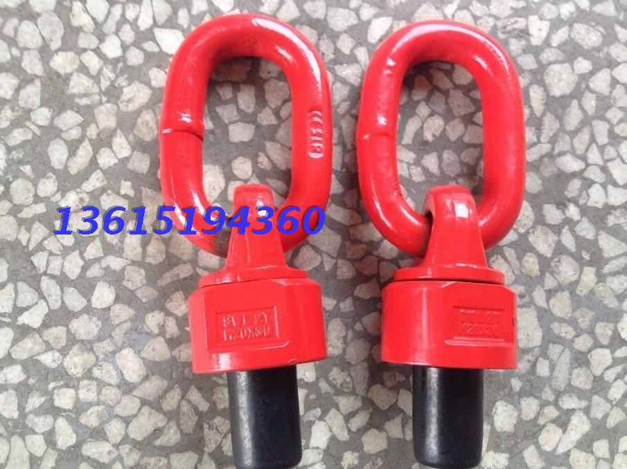 Promotion of the 360 degree spin rings M8 M8 universal swivel hoist rings M8 mold lifting rings rings