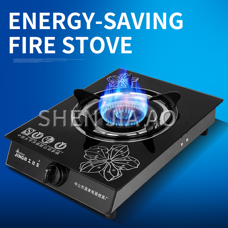Gas cooktops Liquefied gas stove Natural gas single stove firewood honeycomb stove Single furnace tempered glass panel cooktop