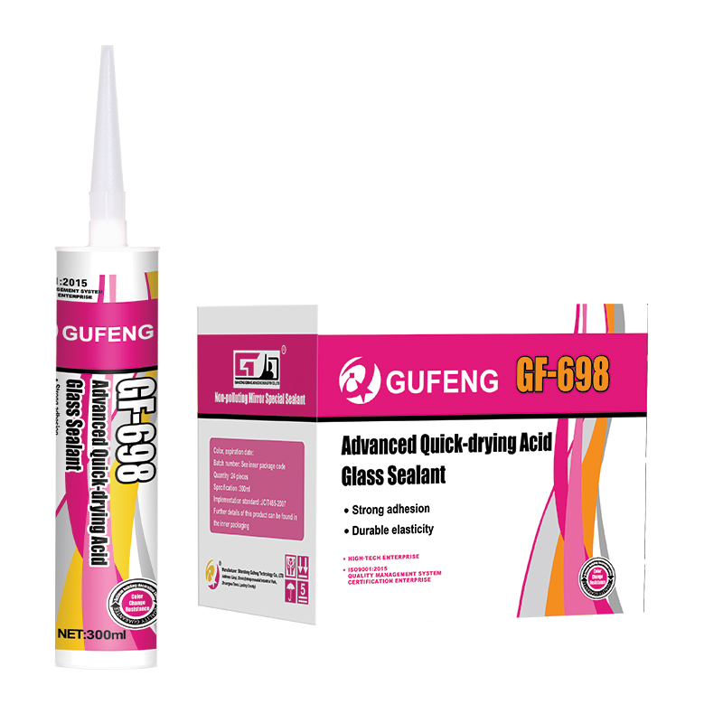 silicone sealant06 silicone sealant06