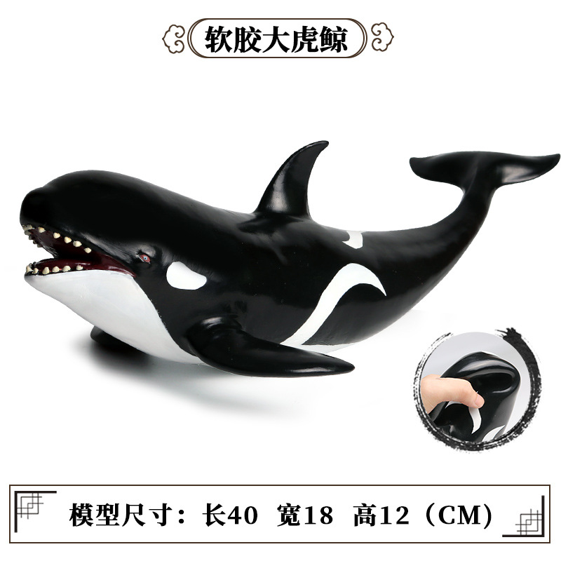 Killer Whale Animal Model Action Figure Sea Animal Action Figures Collection Soft Rubber Cotton Filling Children Cognitive Toys