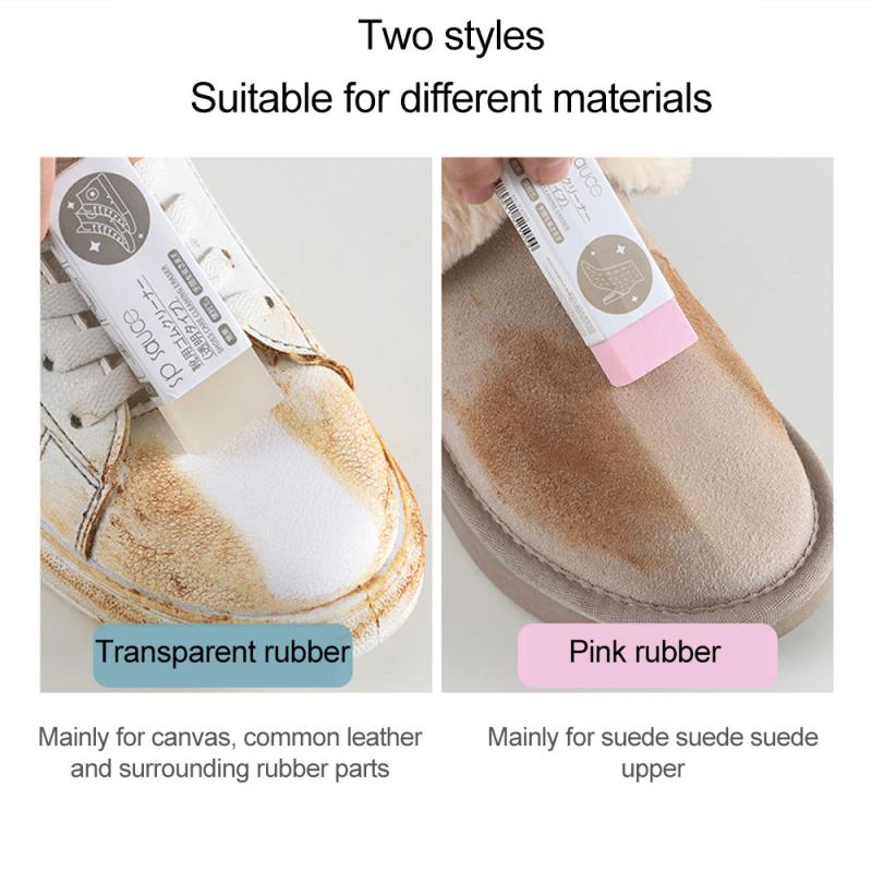 1pcs Cleaning Eraser Suede Sheepskin Matte Leather Leather Fabric Care Shoes Premium Care Leather Cleaner Wholesale