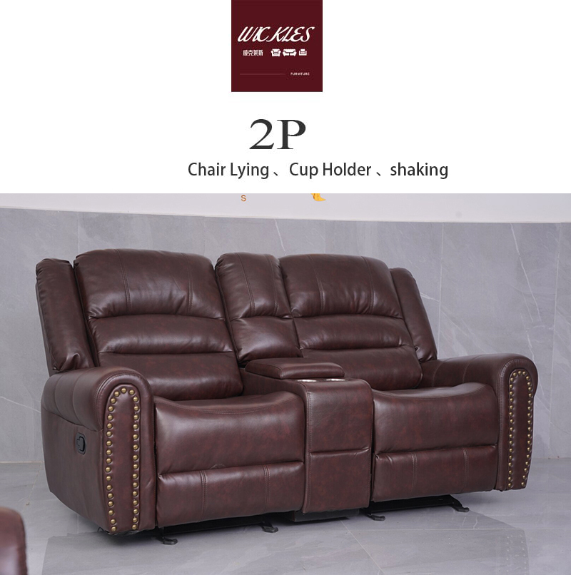 Leather Recliner Sofa 63
