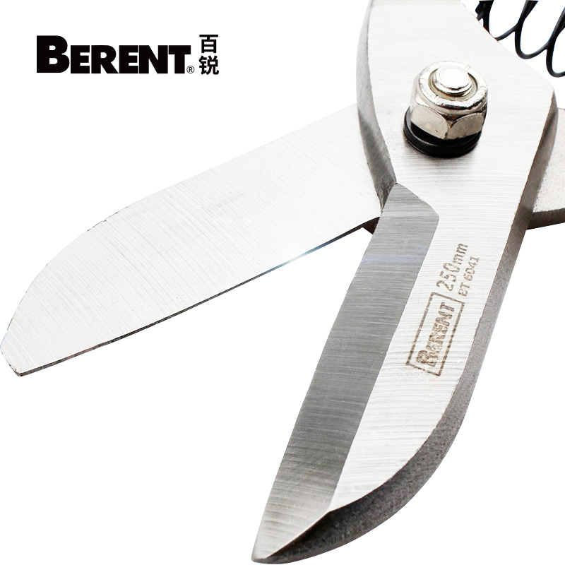 Berent Tin Snips Coubon Steel Shears Household Scissors