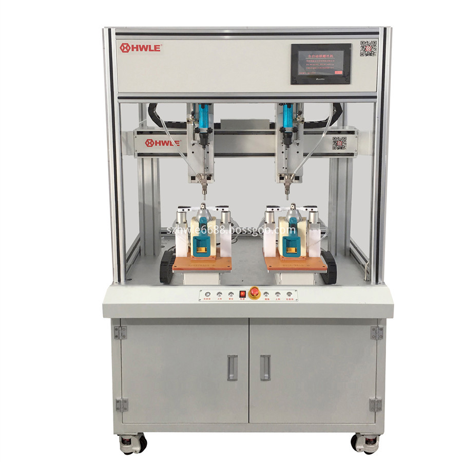 6 axis automatic locking screw machien for drill