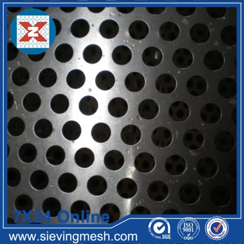Fine Perforated Sheet Metal wholesale