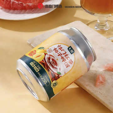 Premium Qixian Keemun Black Tea Pomelo Beer