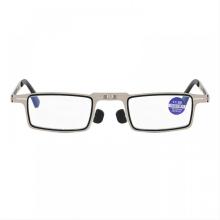 Fashionable Cool Blue Light Reading Glasses For Computer