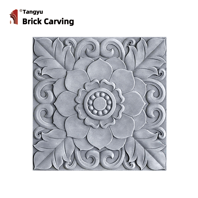 Tanglian Floor Tile 2