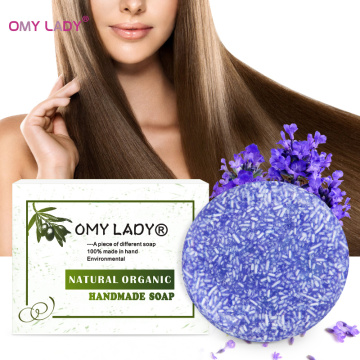 OMY LADY 100% Pure Natural Handmade Shampoo Soap Lavender Extract Essential Oil Hair Cold Processed Anti-Dandruff Off Hair Care