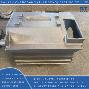 Durable Cast Steel Frame for Industrial Machinery