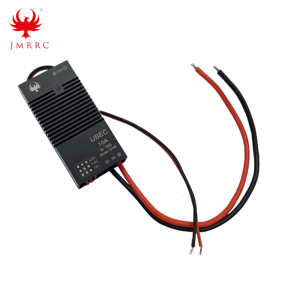 10A UBEC module