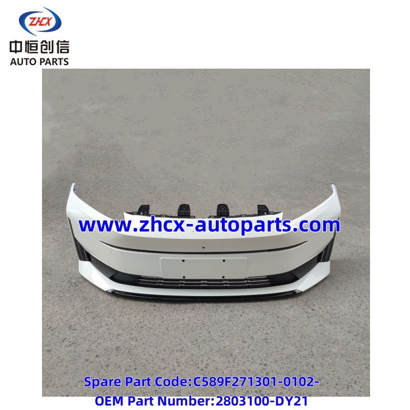 Front bumper assembly