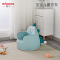 bear Disassembled Washed Kids Fashion Children Sofa Folding Cartoon Cute Baby Mini Baby Seat Sofa with Filling