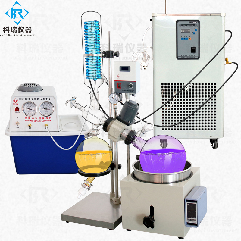 5L Glass Vacuum Heating Rotovap for pharmaceutical processing Lab crystallizer equipment